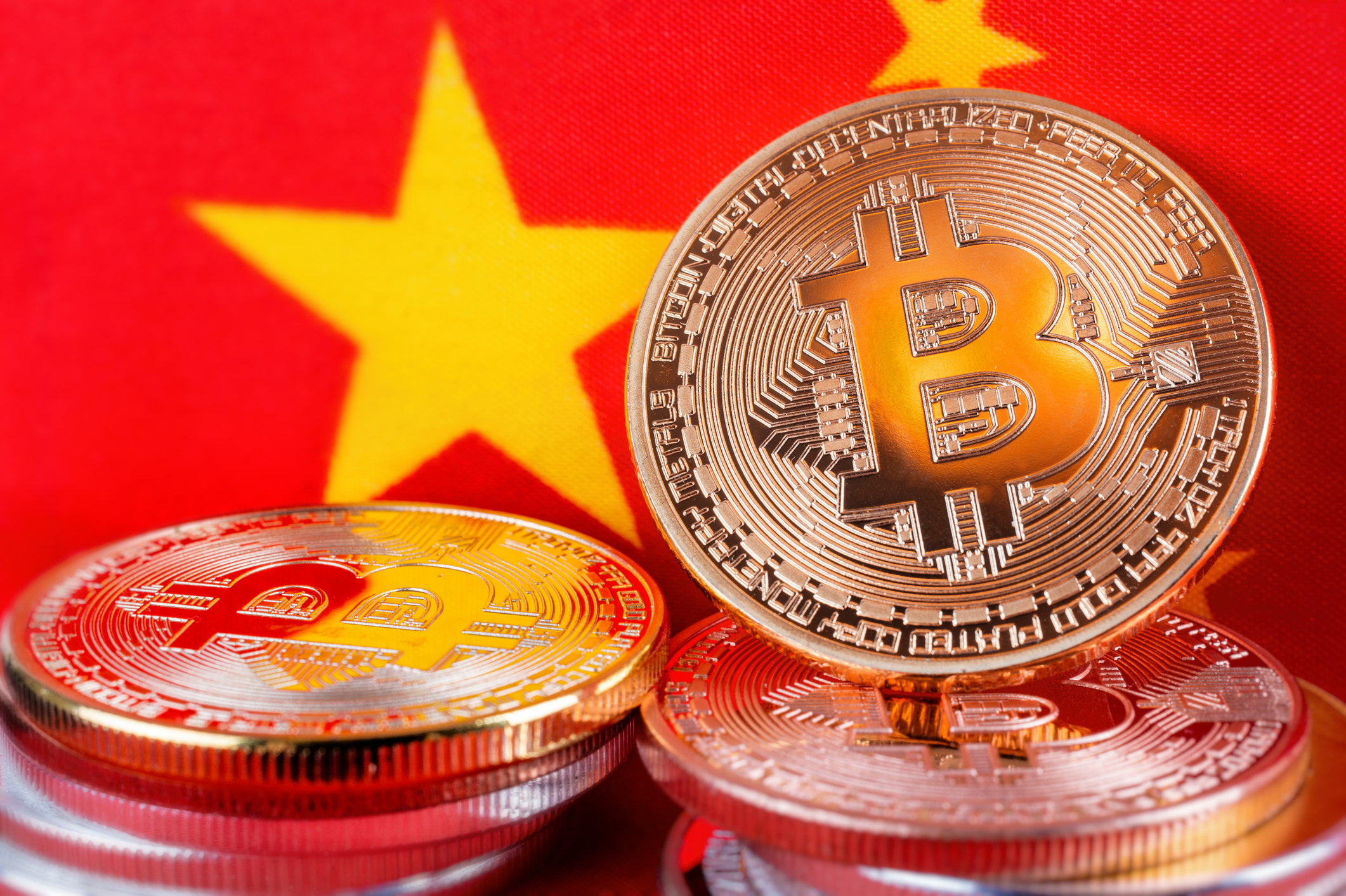 china cryptocurrency coin