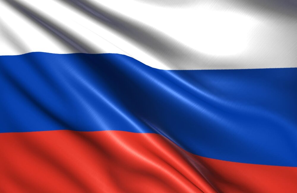 Russian Central Bank Flags Sharp Rise in Crypto-related Activity | Coin ...