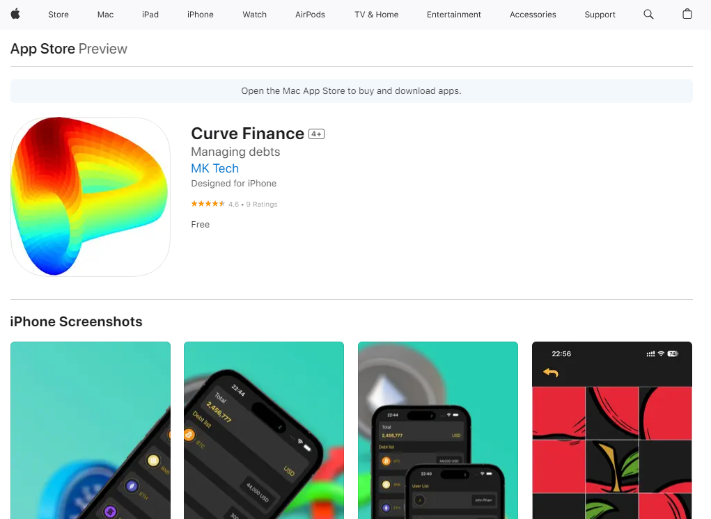 The fake Curve Finance app on App Store. 